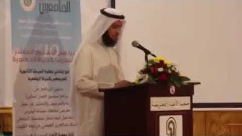 سورة التين بصوت عبدالله العطاوي