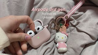 [광고] 6개월 쓴 에어팟 3세대 + 악세사리 언박싱 | airpods 3rd gen. unboxing 철가루 방지 스티커 붙이기