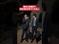 聞き上手過ぎて時を忘れさせてくれる人