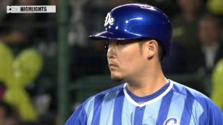 【横浜DeNA】横浜対阪神　2017年5月14日　ハイライト