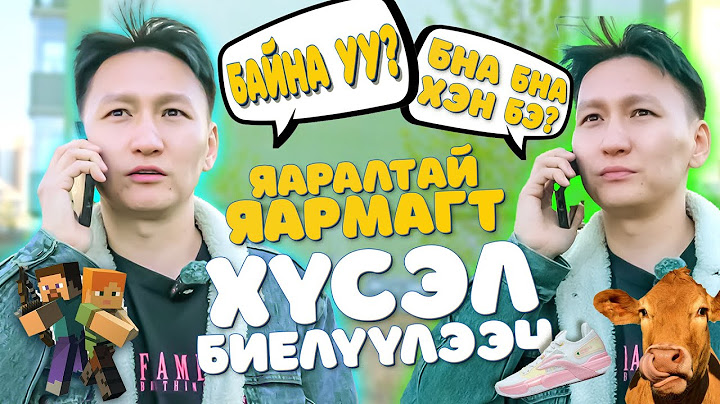 Яаралтай Яармаг явж хүсэл биелүүлэв🪄
