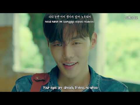 The Rose - She's In The Rain MV [English Subs + Romanization + Hangul] HD