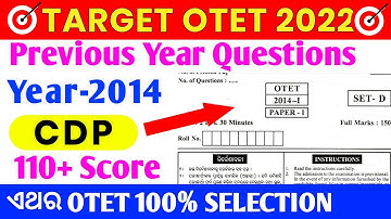 OTET 2014 CDP Questions||OTET Previous year Pedagogy Questions// Otet previous year questions#otet