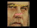 هذا اللحن سيهز أعماقك قصص موسيقى كلاسيكية تاريخ الموسيقى الموسيقى موسيقى اكسبلور قصة