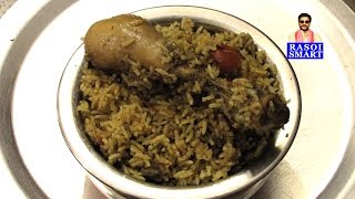 Karaikudi Special Chicken Biryani -The masala with pepper and red chillies makes a difference.