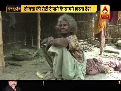 Master Stroke: Kushinagar family sleeps empty stomach by the end of month, another starvat