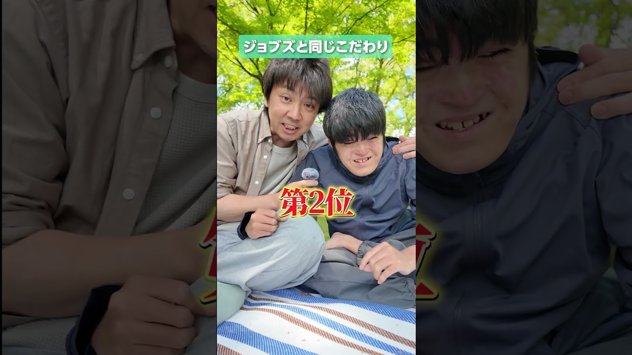 2026年5月9日