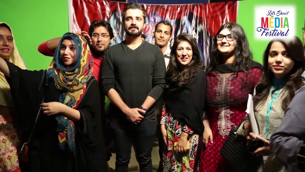 Media Sciences SZABIST Islamabad