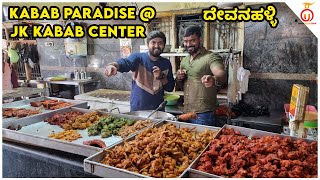 Devanahalli Fried Chicken 😀 Best J K Kabab and Lolipop | Kannada Food Review | Unbox Karnataka