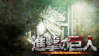Attack on Titan • Opening 2 • Jiyuu no Tsubasa • [60FPS/HD/ENCHANTED]