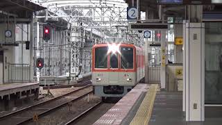 【減ってきた？幕車通過！】阪神電車 8000系 特急大阪梅田行き 野田駅