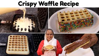 Crispy Waffle Recipe | How To Make Waffle | Homemade Waffle Recipe