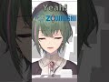[Indie] Terumi Koizumi - A VTuber on What Adults REALLY Like