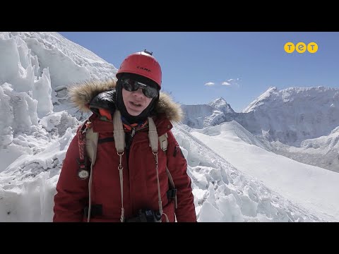 Ризиковане сходження на Айленд-пік та закадрове життя проекту. Непал. Світ навиворіт 15 випуск