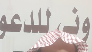 العمل بالسنة مفتاح الجنة