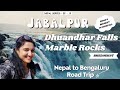 Indias biggest waterfall  jabalpur  dhuandhara falls  bhedaghat marble rocks roadtrip ep  12