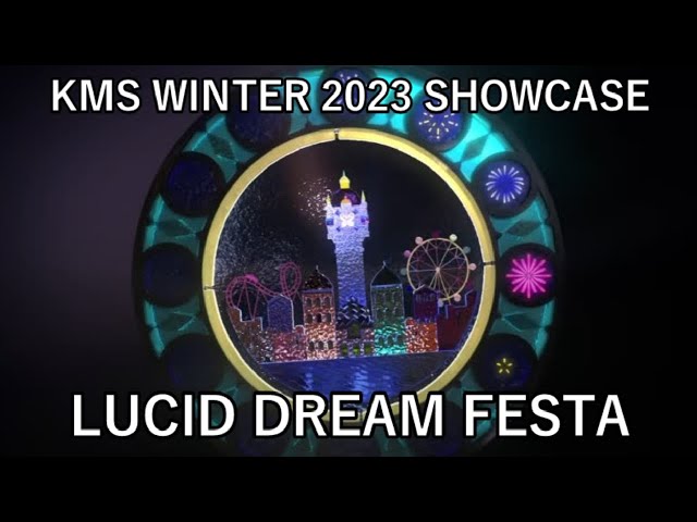 MapleStory Winter 2023 Showcase: LUCID DREAM FESTA! (Predictions + Expectations) class=