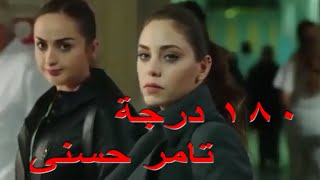 روحى سيبى روحى لروحى