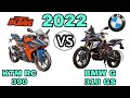 Ktm rc 390 vs bmw g 310 gs 2022