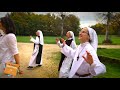 La pause CADEAU #13 - Jerusalema Dance