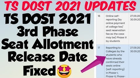 TS DOST 2021 3rd Phase Seat Allotment Release Date Fixed🤩//TS DOST 2021 3rd Phase Seat Allotment