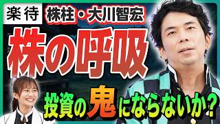 ヒ*ロ様 ❤️超元気❤️開花株❤️超大株❤️619【Ashwood】【親株】【E 4KHDR】503_第50回江戸川区花火大会ダイジェスト 2025.08.02 - YouTube