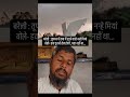 बरेली : तूफान में हवा में उड़ने वाले नन्हे मियां बोले - #news #bareilly #bareillynews #andhitoofan