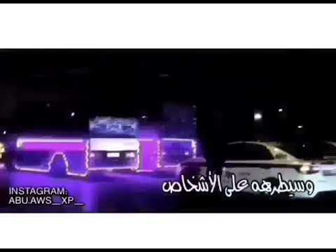مظلوم يا سعادت البيه