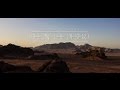 Life in the desert teaser trailer