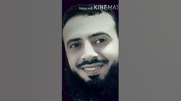 سلام هى حتى مطلع الفجر / سورة القدر بصوت القارئ الشيخ محمد عطية