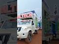 DJ HI TECH DJ block RK ODISHA 3D #like #dj #subscribe #viral #vlog #100k