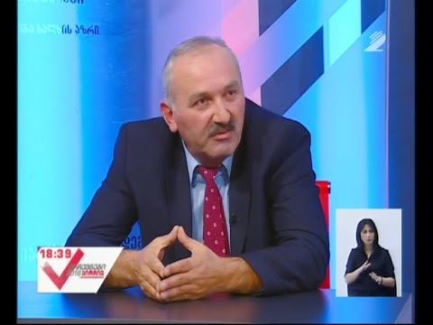 არჩევნები 2016 - \"მერაბ კოსტავას საზოგადოება\"