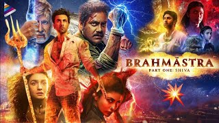 Brahmastra Part One: Shiva Full Movie Hindi Facts | Ranbir Kapoor| Alia Bhatt| Amitabh B| Mouni R