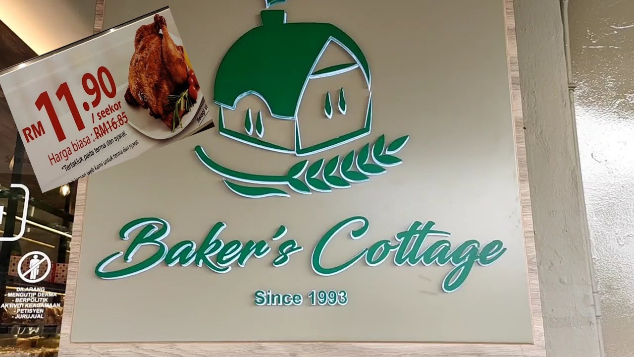 Bakers cottage temerloh