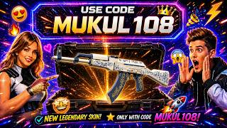 🎁 Opening GGDrop Skins | CS2 Session | MUKUL108! - GGDROP PROMO CODE - ggdrop - code mukul108