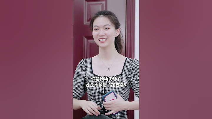 当你有一个爱吃醋的闺蜜时....@金典