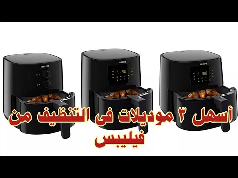 فيديو: الفرق بين [إصدار الطعام]