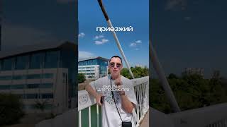 Что забыла? Пиши в комментариях ⬇️🤗