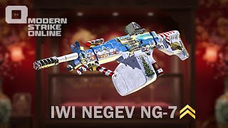 IMPROVED Weapon! Iwi Nueguev NG-7 Machine Gun! | Modern Strike Online | screenshot 1