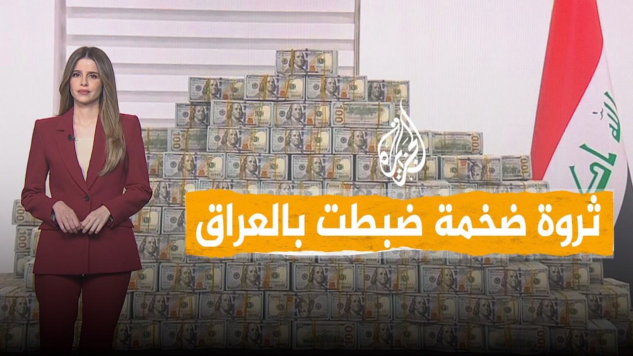 ����� | �� ����� ����� ��� ���������� �� ����� ����� �� ������ ������� �����Ͽ
 - نشر قبل 9 دقيقة