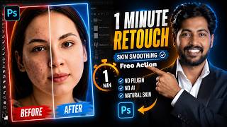 Photoshop Skin Retouching in 1 Minute – Natural Texture Trick