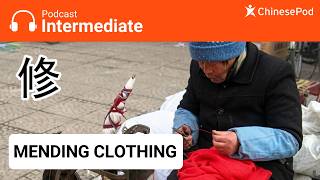 Intermediate | Mending Clothing