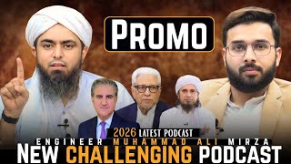 🔥PROMO: NEW Fearless & Challenging PODCAST with Engineer Muhammad Ali Mirza  | ❤️ Towards Hidayah