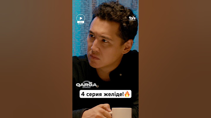 Тезірек тамашалаңыздар! 🔥 #omir #qarga2 #film #qarga #drama #salementertainment