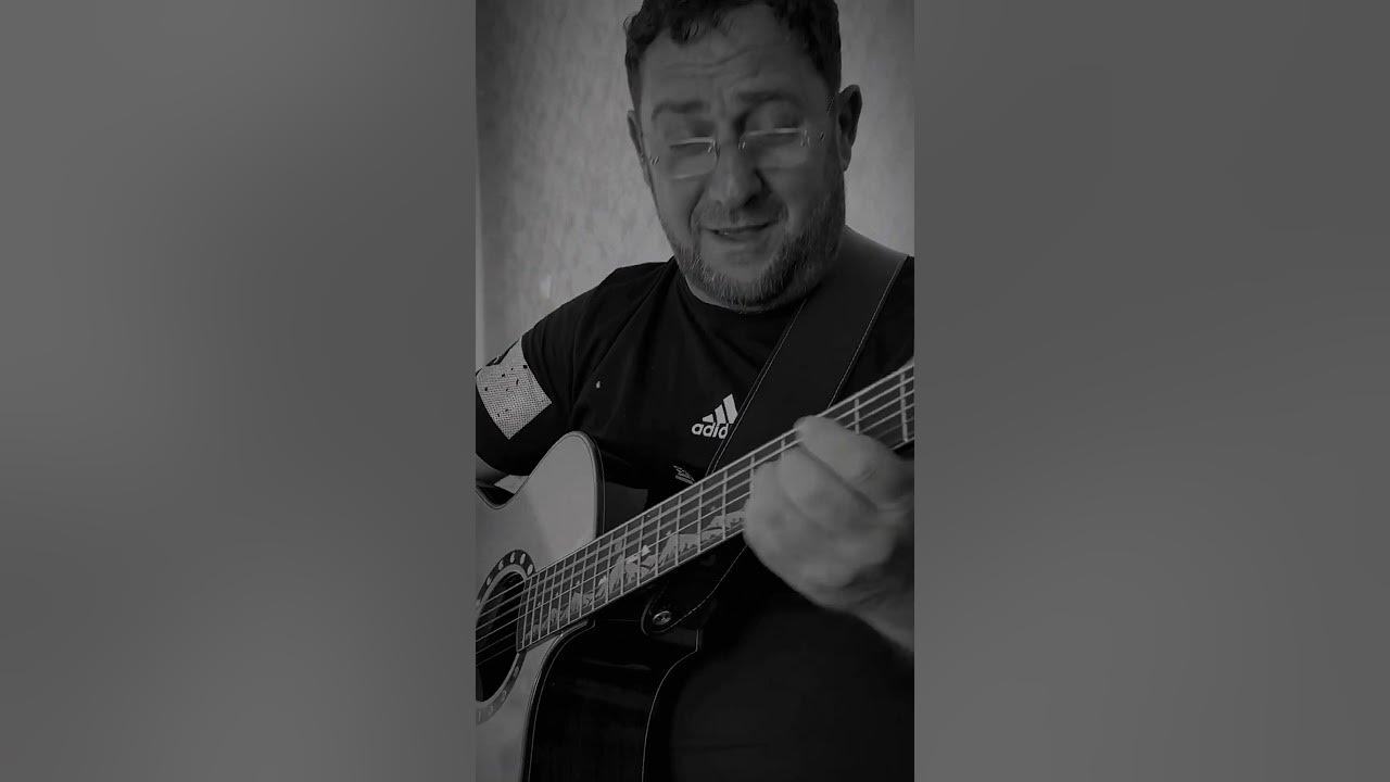 хусейн горчаханов девочка стоп. хусейн горчаханов девочка стоп. хайём хаёлбеков. хусейн горчаханов. гитара хусейн горчаханов.