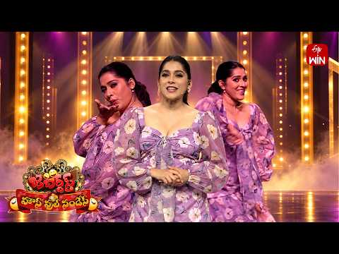 All Intros | Rashmi, Nagababu, Indraja | Jabardasth | 6th September 2026 | ETV Telugu