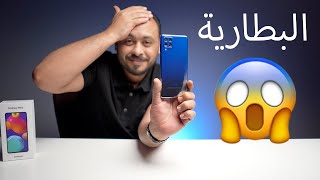 احدث اجهزة سامسونج Samsung Galaxy M62