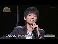 BXTAU182 下町純情2 辰巳ゆうと (2018)201117 Ver3L FC HD