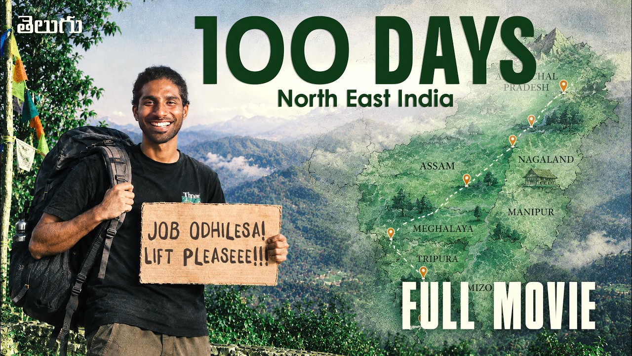I travelled the most unexplored Part of India (North east) for 100 Days straight