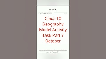 Class 10 Geography Model Activity Task Part 7 October | #activity_task_october #activity_task_part7